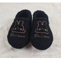 2023 Νέο Teddy Velvet Warm Kids Home Shoes